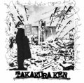 ■予約商品■ 高倉健 / Me at the war (cdr) Demonstration