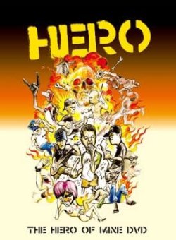 画像1: HERO / The hero of mine dvd (dvd) Star production