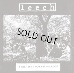画像1: leech / Funabashi powerviolence (cd) Snake dog/Bushbash