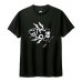 画像2: ■予約商品■ LIP CREAM / KILL THE IBM  BLACK / WHITE　(t-shirt)   (2)