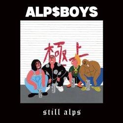 画像1: ■予約商品■ ALP$BOYS / Still alps (cd) Debauch mood