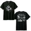 ■予約商品■ LIP CREAM / KILL THE IBM  BLACK / WHITE　(t-shirt)  