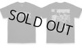 FC FiVE / College black/white (t-shirt)  
