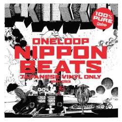 画像1: ONELOOP / Nippon beats (cd) Midnight meal