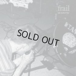 画像1:  ■予約商品■ FRAIL / No industry (Lp) Numero group