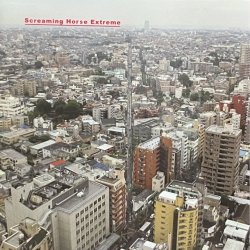 画像1: V.A / Screaming horse extreme (cd) Upper horse syndicate  