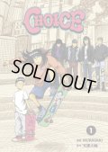    ■予約商品■ CHOICE 第1巻 (book) Zero magazine  