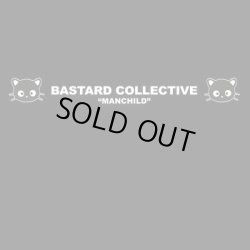 画像1:  BASTARD COLLECTIVE / Manchild (Lp) Transylvanian/Black claw
