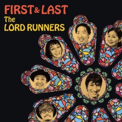 画像1: ■予約商品■ THE LORD RUNNERS / First & last (cd) Prodigal son 