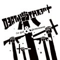  DEATH THREAT / For god & government (Lp) Heroes & martyrs