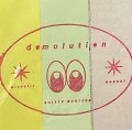 SHITTY HUNTER2, misaki!!, MARKET / 3 way split -Demolution- (cd) Demonstration