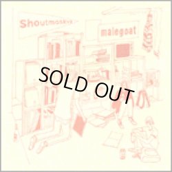 画像1: MALEGOAT, SHOUTMOSKVA / split (cd) Suburbia works