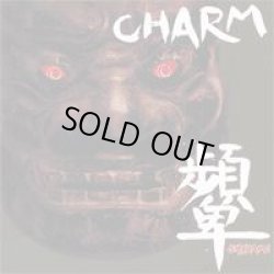 画像1: CHARM / Shikami (7ep) 625 thrash core