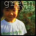 GREEN EYES / Chang Pong (cd)