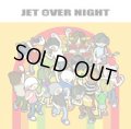 V.A / jet over night (cd) Waterslide/Jet over night