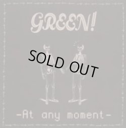 画像1: green! / at any moment (cd) Straight up 