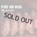 FIVE NO RISK / My pulse (cd) Front of union