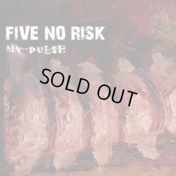 画像1: FIVE NO RISK / My pulse (cd) Front of union