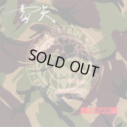 画像1: 雷矢 / Remain (cd) HG fact