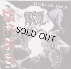 画像1: BIRTH RITUAL / Angel grinder (7ep) 拷問装置