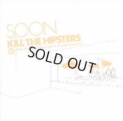 画像1: SOON / kill the hipsters (cd) Squirrel fox