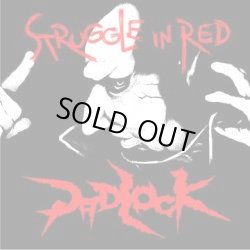 画像1: PADLOCK / STRUGGLE IN RED(cd) BLOOD SUCKER 
