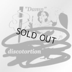 画像1: DISCOTORTION / damn (cd) Fine Tuning!