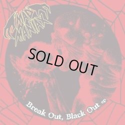 画像1: MAD MANIAX / BREAK OUT, BLACK OUT EP (7ep) CREW FOR LIFE