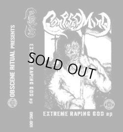 画像1: CONFUSED MIND / Extreme raping god (tape) Obscene ritual 