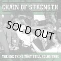 CHAIN OF STRENGTH / The One Thing That Still Holds True (cd)(Lp) Revelation