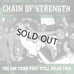 画像1: CHAIN OF STRENGTH / The One Thing That Still Holds True (cd)(Lp) Revelation
