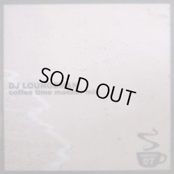 画像1: DJ LOUNGEMAN / coffee time manner mix vol.07 (cdr) Self