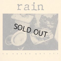 画像1: RAIN / La Vache Qui Rit (cd) Dischord Records