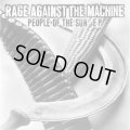 RAGE AGAINST THE MACHINE / People of the sun (10") revelation