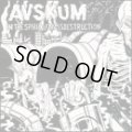 AVSKUM / In The Sprity Of Massdestruction (cd) Prank