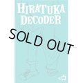 HIRATUKA DECODER / st (tape) Less than TV