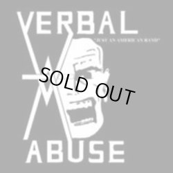 画像1: VERBAL ABUSE / Just an american band (Lp) Beer ｃity