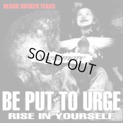 画像1: Nightmare / BLOOD SUCKER YEARS (cd) blood sucker record