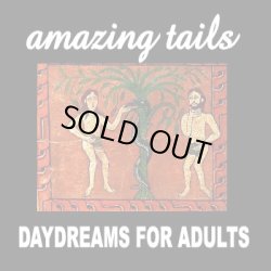 画像1: AMAZING TAILS / daydreams for adults (cd) SP