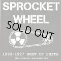 SPROCKET WHEEL / 1992-1997 best of shits (2cd) Swept