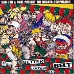 画像1: V.A / YOU HAD BETTER LOOSEN THE BELT (cd) 男道