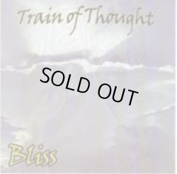画像1: TRAIN OF THOUGHT / bliss (cd) 