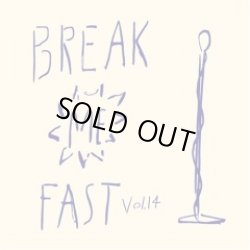 画像1: BREAKfAST / Break me fast (cd) Felicity