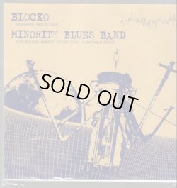 画像1: MINORITY BLUES BAND, BLOCKO / split (7ep) Snuffy smile