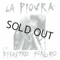 LA PIOVRA / Disastro Sonoro (7ep) Punks Before Profits