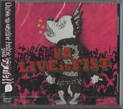 画像1: V.A / live is fist (cd)