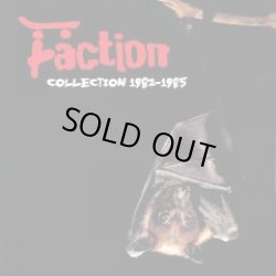 画像1: FACTION / Collection 1982-1985 (cd) Beer City Records