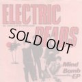 ELECTRIC DEADS / Mind Bomb ep (7ep) noise and distortion