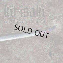 画像1: V.A / kirisaki COMPILATION (cd) Kirisaki 