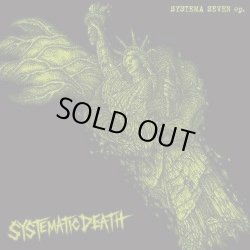 画像1: SYSTEMATIC DEATH / SYSTEMA-seven (7ep) Armageddon 